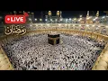 Lagu LIVE Makkah Today: Ramadan 2026 (1447 AH) | Taraweeh, Tahajjud \u0026 Kaaba 24/7 Stream