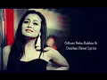 Odhani Song Lyrics | Neha Kakkar , Darshan Raval | Made In China