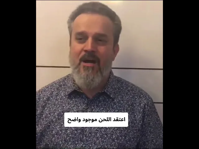 ⁣ليله ميلادك #باسم_الكربلائي ولاده الامام الحسن عليه السلام
