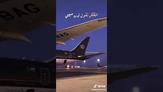 مسلسل لؤلؤ الحلقه ال7 السابعه كاملة HD 