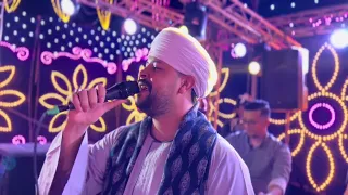 يا بختك ياللي صاحي الليل محمد عزت محافظة الفيوم الخالديه 2024 