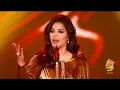أحلام - أنا ما أستغني (ليلة تكريم فنانة العرب في الرياض ) | Ahlam - Ana Ma Asta'3ni - Ahlam