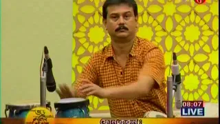 cholo na dhighar saikat