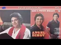 Download Lagu Angel Dimov - Kud me vodis zivote jedini - (Audio 1983)