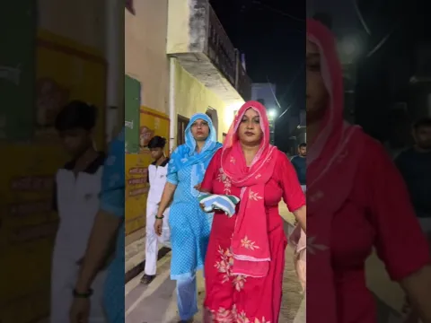 Devrani Jethani Chal Di Chadi Ki Puja Karne #minivlog #dailyvlog #shorts #villagetradition