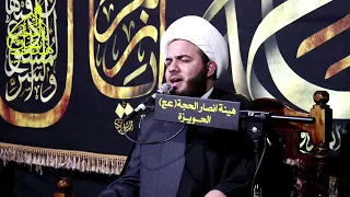 نعی شالت و المحنه شالت اویاها الشیخ علی الزهیری 