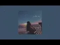 Nicole Kyra - for now [official audio]