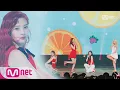Download Lagu [Red Velvet - Red Flavor] KPOP TV Show | M COUNTDOWN 170727 EP.534