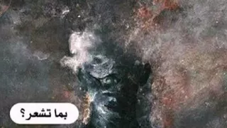 شاب امين دندنها