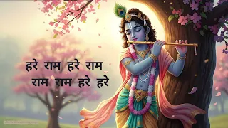 radhe radhe radhe hare krishna hare rama bhajan song bhakti song ram bhajan krishna bhajan