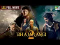 Download Lagu Bhajarangi 2 | Bhavana Menon, Shiva Rajkumar | New Full Hindi Dubbed Movie 2023