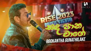 Download Rookantha Gunathilake - Sada Pana Wage (සඳ පාන වාගේ) | Rise 2023 Music Fiesta - Unity Band MP3