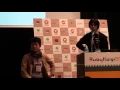 TRICK 2015 The second Transcendental Ruby Imbroglio Contest for RubyKaigi - RubyKaigi 2015