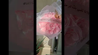 بوكيه ورد ستان هاندميد خطوبة هدايا ورد ستان بوكيه ورد بوكيهات ورد Handmade هدايا حب Gift 