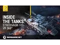 Inside the Tanks Stridsvagn 103 - VR 360
