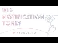 Download Lagu BTS (방탄소년단) 2016-2017 NOTIFICATION TONES w/ DL links