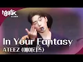Download Lagu In Your Fantasy - ATEEZ (에이티즈) [뮤직뱅크 인 리스본] | KBS 251010 방송