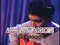 Nirvana - ALL APOLOGIES