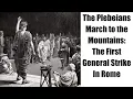 Download Lagu The First Secession of the Plebeians: the March to the Mountains (Part 2)