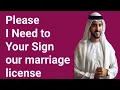 Download Lagu I need your sign our marriage license|fazza shaikh Hamdan|fazza New English translate poem|fazza 