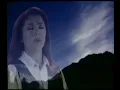 Arif Sağ & Belkıs Akkale - Seher Yıldızı  [© Güvercin Müzik Official Video]