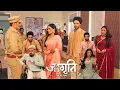 Download Lagu Jagriti Ek Nayi Subah | Police करेगी Forensic Test | On Location