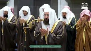 دعاء معالي الشيخ أ د   عبدالرحمن السديس من صلاة التهجد   ب   المسجد الحرام  ليلة     رمضان     ه   دندنها