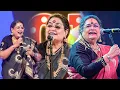 Download Lagu Queen of Indian Pop Usha Uthup's Best of SIIMA Performances | #HBDUshaUthup