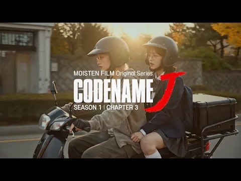 CODENAME J Episode 4