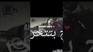 اوصفهالك تامر حسني دندنها