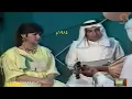 HD 🇰🇼 ١٩٨٤م جودة عالية اربع سنين اداء نوال الكويتية والزمن الجمييل