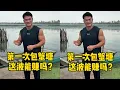 Download Lagu 今年农户都不易，水产水果都滞销！第一次包蟹塘是赚还是亏？