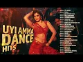 Download Lagu Uyi Amma Dance Hits - Video Jukebox | Nonstop 1 Hour Party Songs | Taras, Kala Chashma, Thumkeshwari