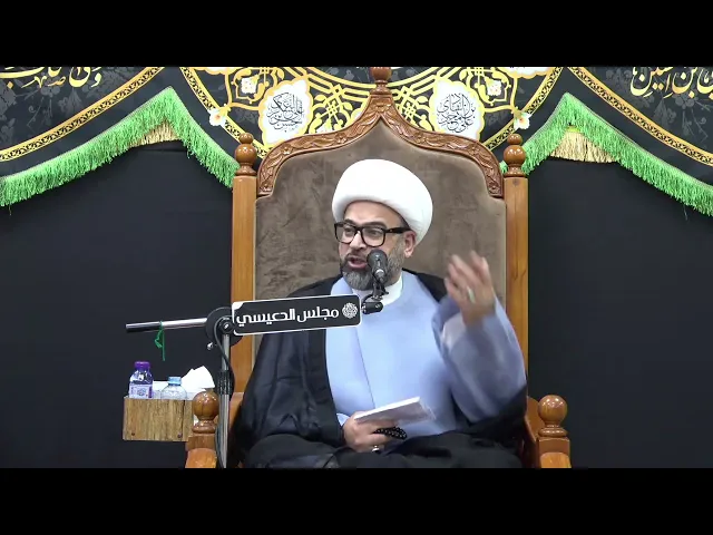 ⁣سبب تسمية الإمام المهدي (عج) بصاحب الزمان - الشيخ ياسين الجمري - مجلس الدعيسي