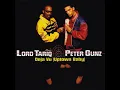 Lord Tariq & Peter Gunz - Deja Vu ( Uptown Baby ) ( Frankenstein Mix )                         *****