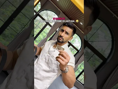 Pov :- Saavan Khatam hogae… (Ft. Dubeyji 😭)