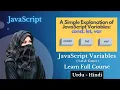 JavaScript Variables Let Const Tutorial for Beginners Hindi-Urdu