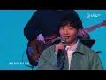 《CHILL CLUB》聽到眼濕濕🥺 ERROR《四五成群》唱出兄弟情