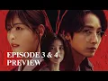 Download Lagu S Line | Episode 3 \u0026 4 Preview \u0026 Spoiler (ENG SUB) | Lee Soo Hyuk | Lee Da Hee #slineepisode3
