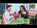 Lagu Whatsapp √ ke √ Message Banke Dhaniya (Baghi) Superhit Toing Bass Dj Mix By Dj Dilkush Sahil Hitech