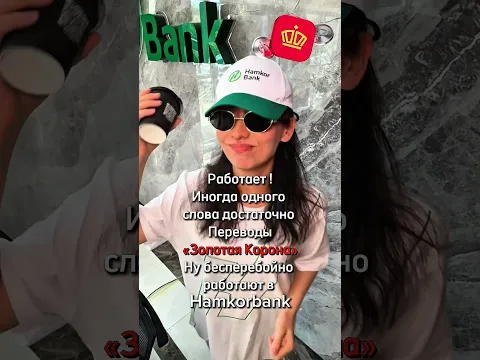 Стабильность не всегда заметна. Но именно она имеет значение.