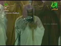 Download Lagu Makkah Taraweeh | Sheikh Saud Shuraim - Surah Yunus (10 Ramadan 1423 / 2002)