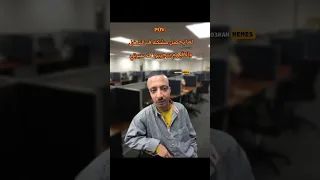 مفيش غيرى متسيط الشعب الصيني ماله حل كوميديا ضحك  مفيش غيرى متسيط الشعب الصيني ماله حل كوميديا ضحك
