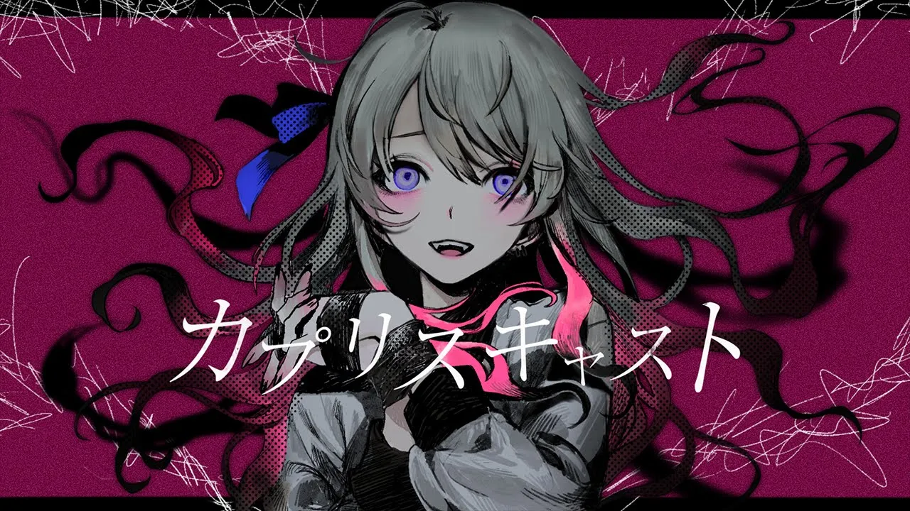 「鳴花ミコト」が歌う名曲。オススメのボカロ人気曲