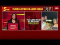 Ketan Murder: Fiancée Siya, Lover Chetan Held For Pushing Ketan Off Cliff After Sabotaging Bali Trip