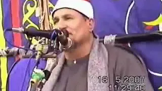 الطنطاوي الحاقه 