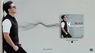 Hamid Talebzadeh Yedandeh حمید طالب زاده یه دنده 