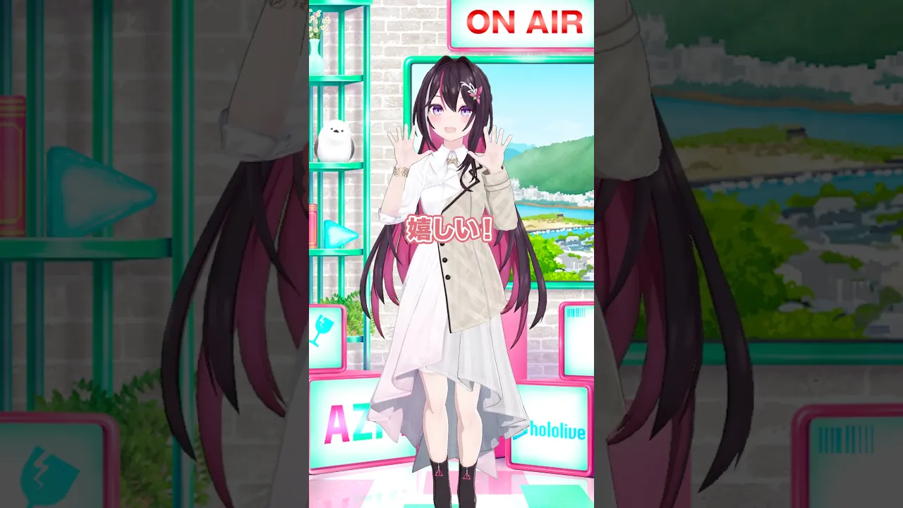 【香川県警コラボ】耳寄りな情報をお届け！#香川県警 #AZKi #ホロライブ