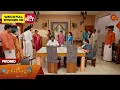 Download Lagu Ethirneechal Thodargiradhu - Promo | 08 July 2025 | Tamil Serial | Sun TV