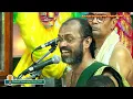 Download Lagu 017 - Enna Vindhai Nee Seidhayo | Mahaperiyava Dhyanam | Sri Sattanadha Bhagavathar | Alangudi 2022